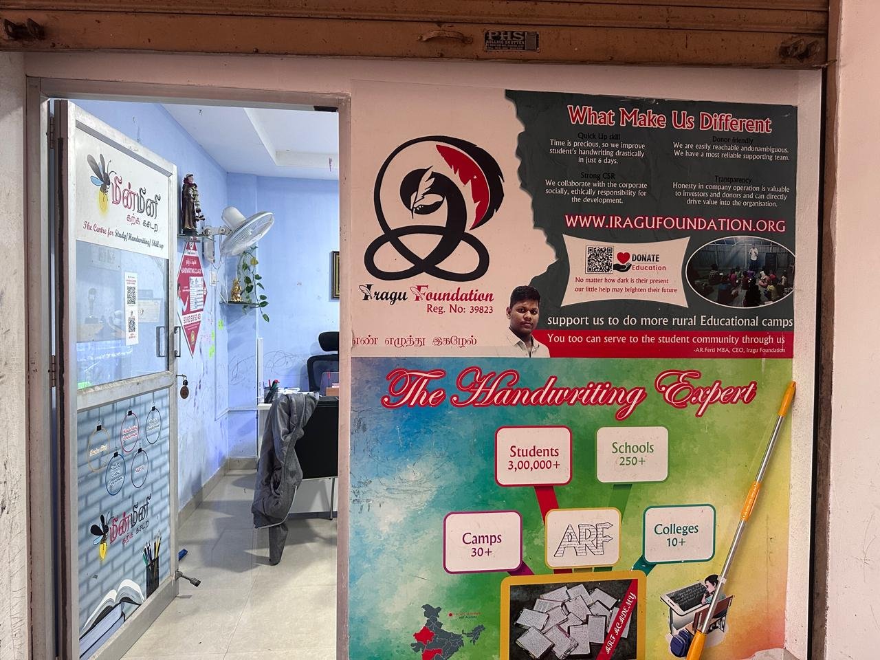 Iragu Foundation Handwriting Centre — Art & Craft in Gandhipuram, Coimbatore