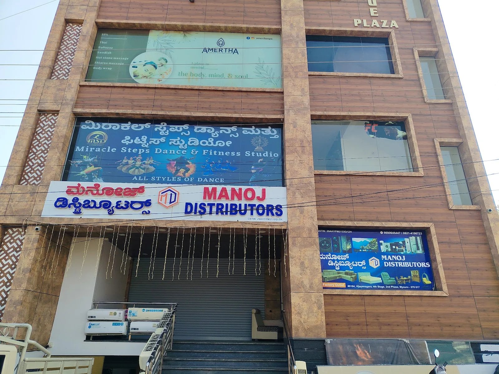 Miracle Steps Dance & Fitness Studio — Gym & Fitness in Vijayanagara, Mysore