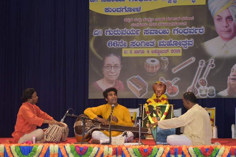 Music school (Temple of music and Art) Nagpur 440037 — Music in Besa, Nagpur