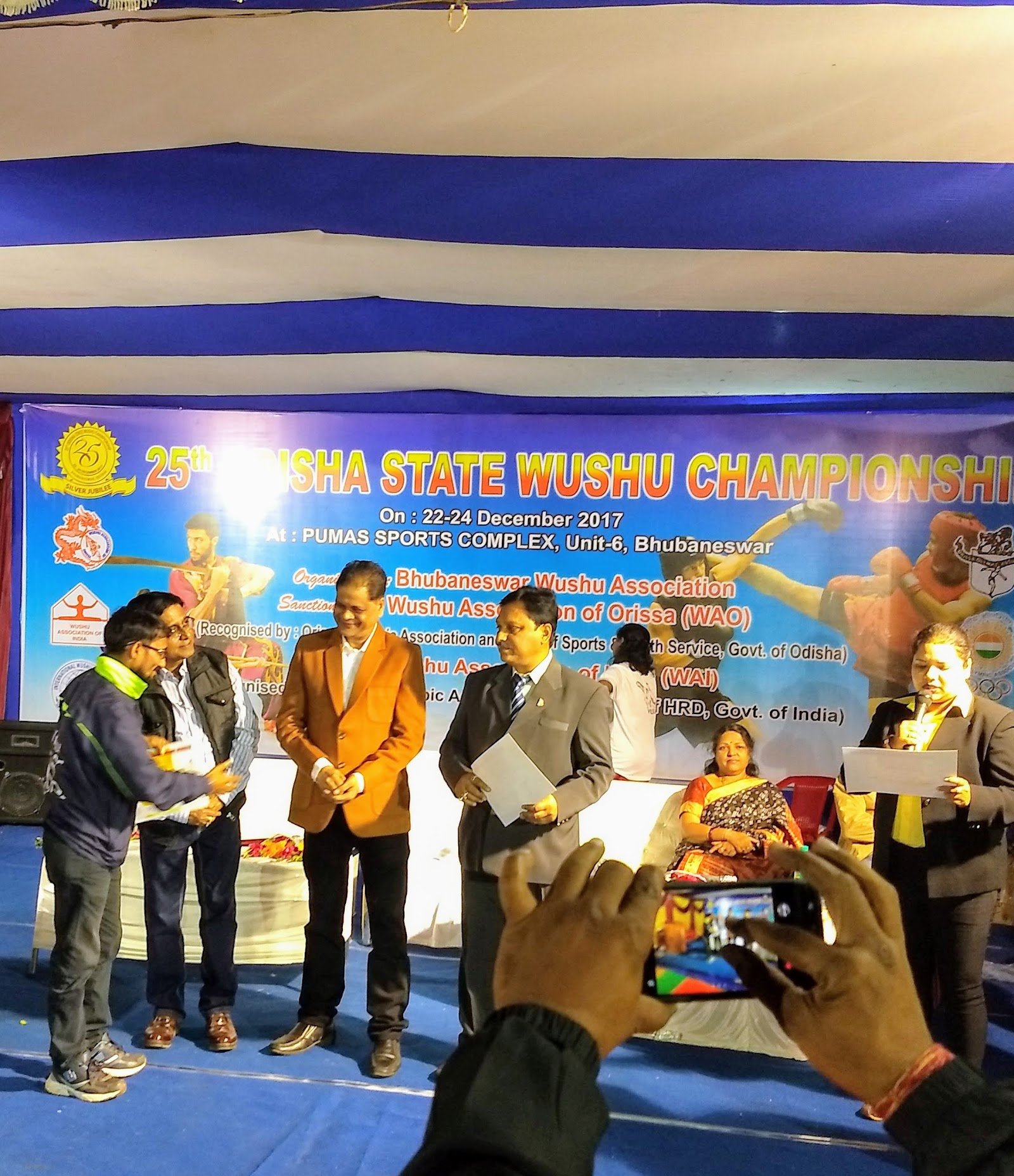 Pumas International & Pumas Life Gym — Martial Arts in Unit-6, Bhubaneswar