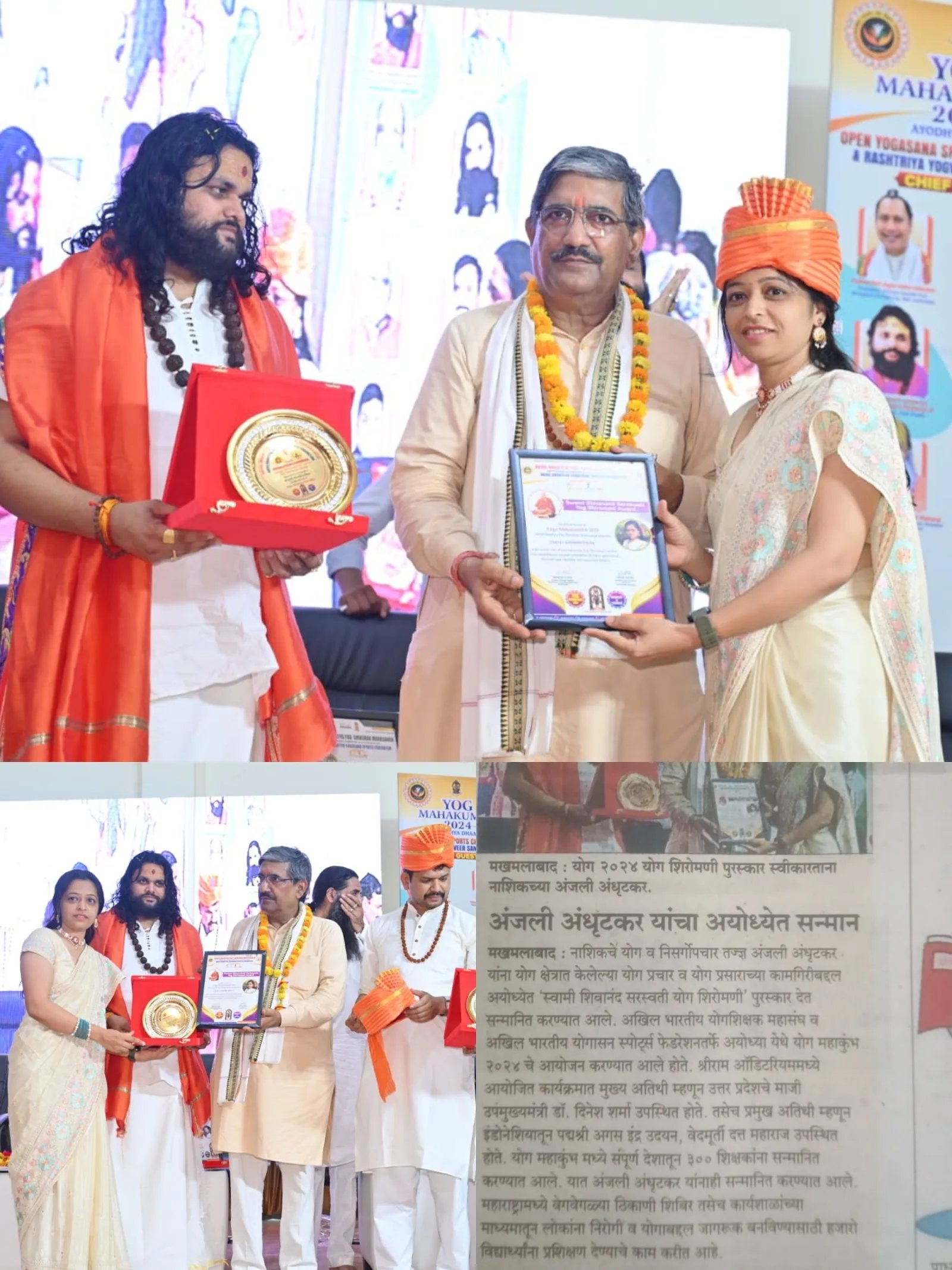The ZONE.. multi activity centre — Yoga in Makhamalabad, Nashik