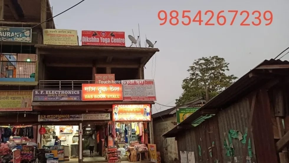DIKSHHA YOGA CENTRE — Yoga in Jalukbari, Guwahati