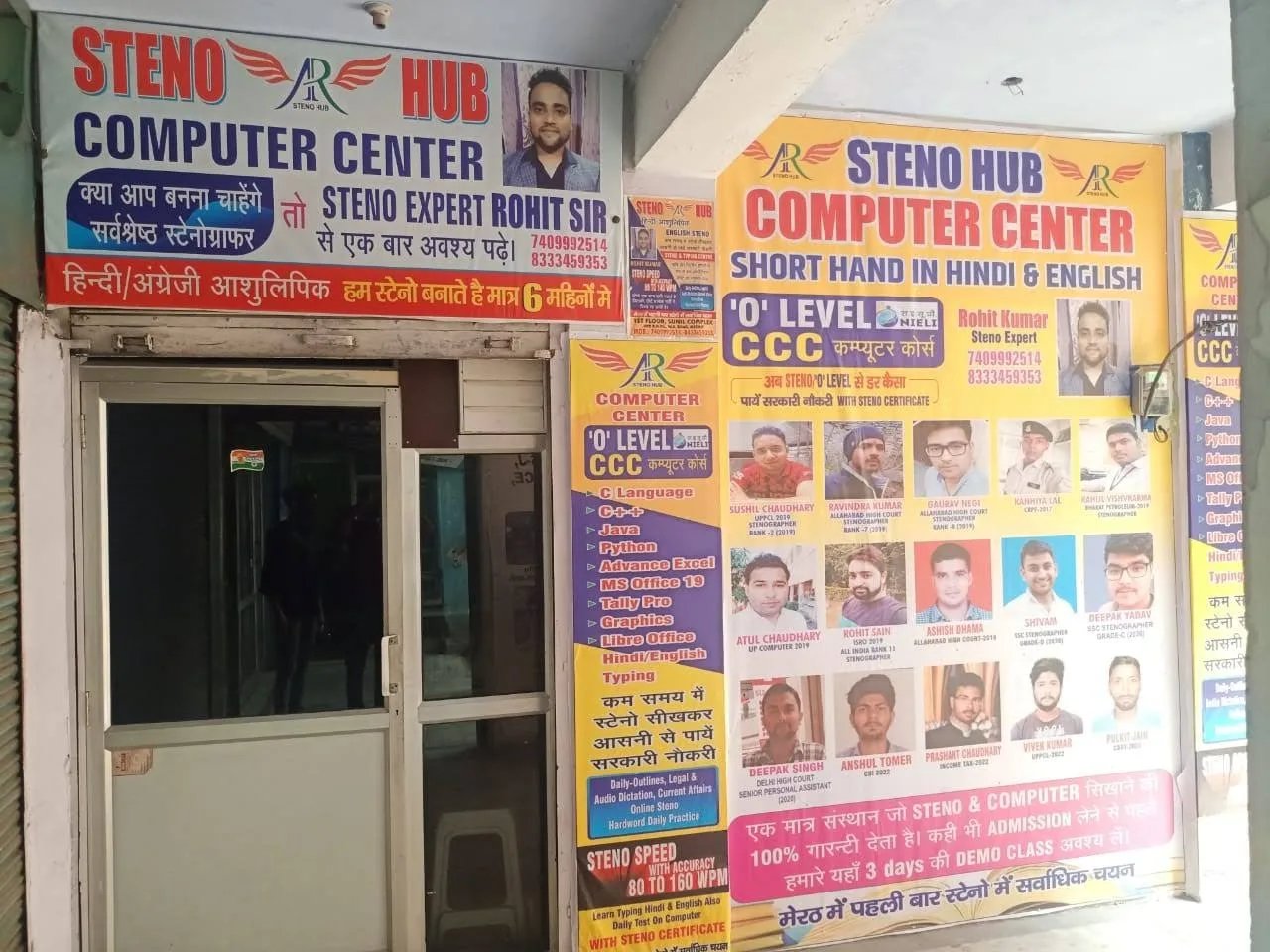 Steno Hub and Computer Center — Coding & Robotics in Shiv Lok, Meerut