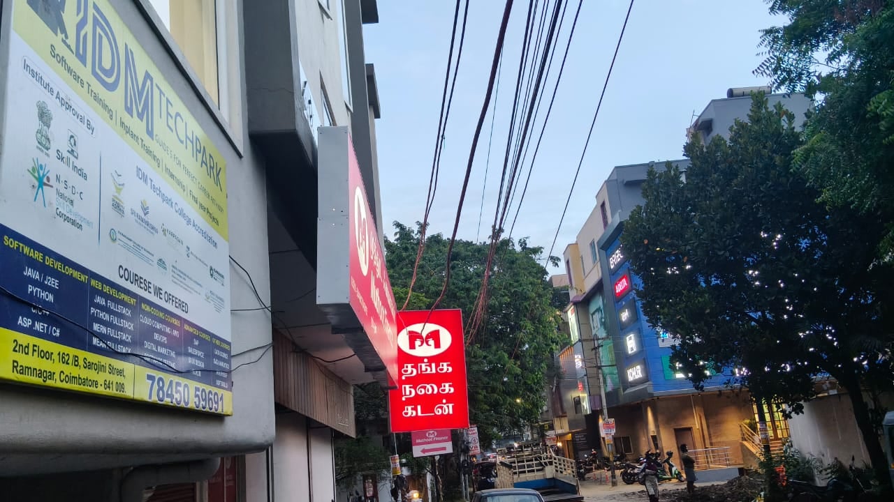 Idm techpark coimbatore — Coding & Robotics in Ram Nagar, Coimbatore