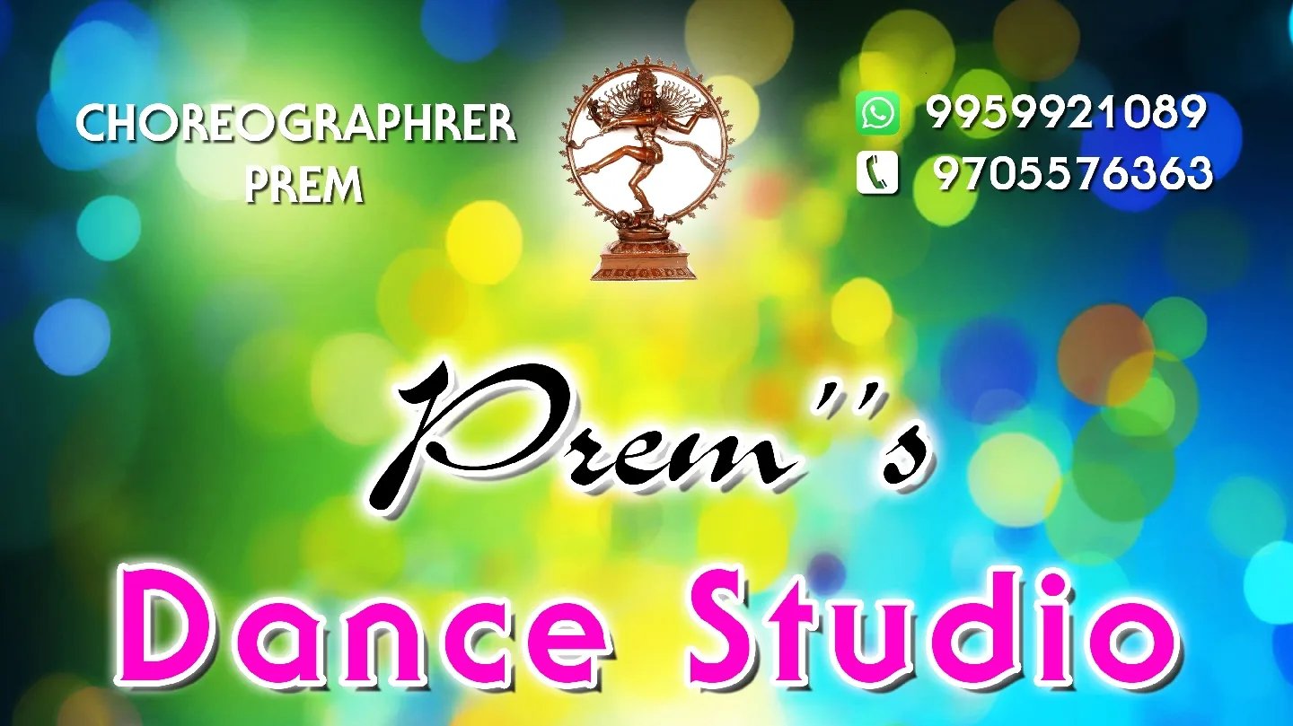 PREM'S DANCE STUDIO — Dance in Shipyard Layout, Visakhapatnam
