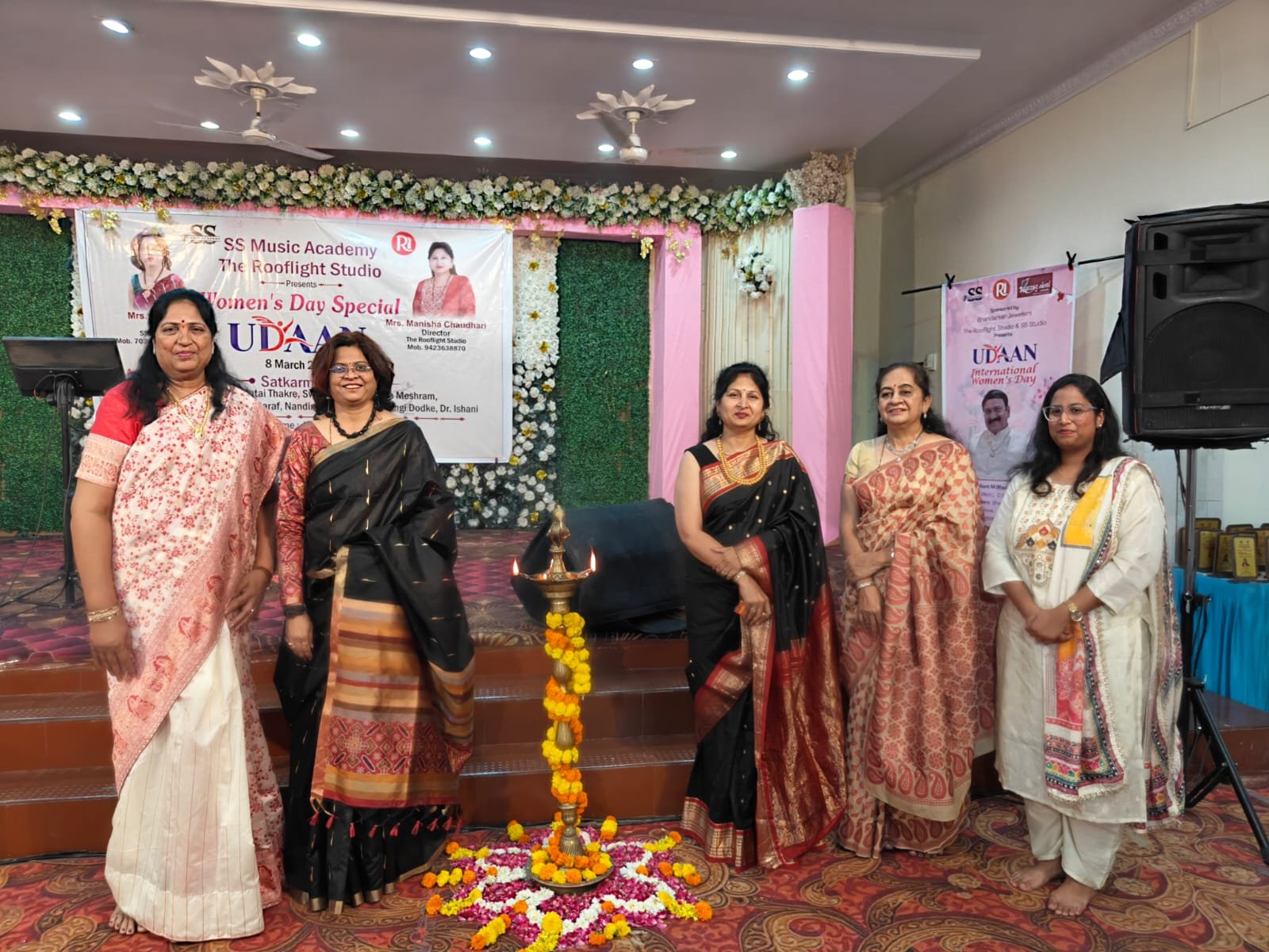 SS Music Academy — Music in Bhim Nagar, Nagpur