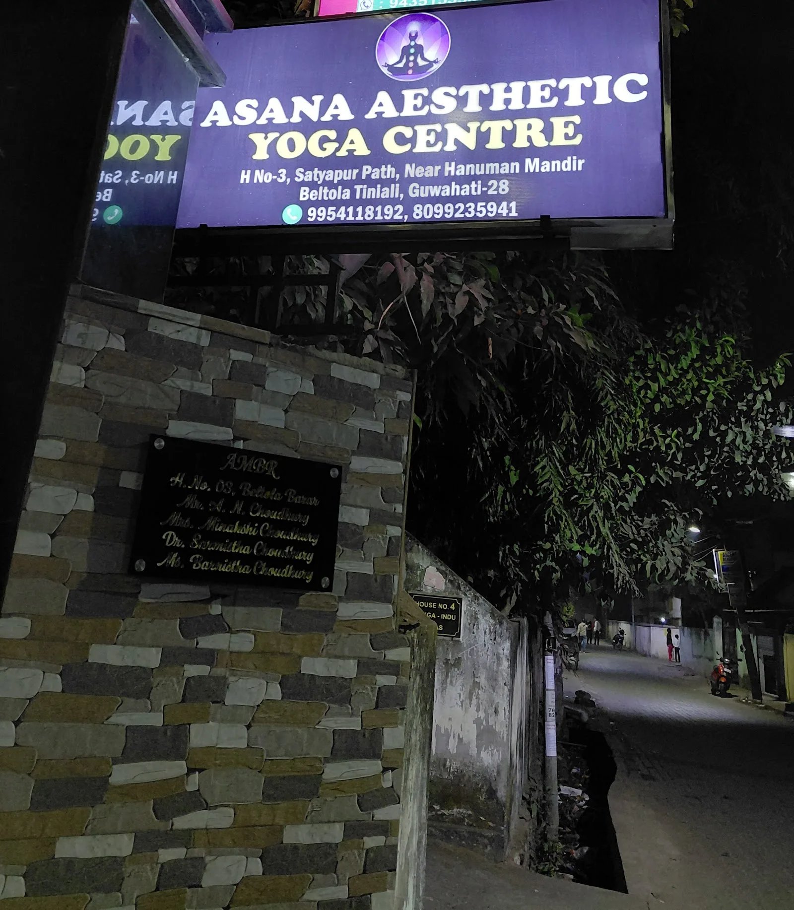 ASANA AESTHETIC YOGA AND ZUMBA CENTRE — Yoga in Railway Colony, Guwahati