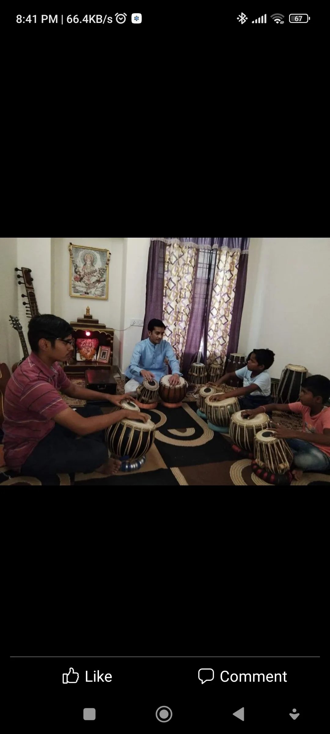 SA RE GA MA MUSIC ACADEMY — Music in Rishipuram, Bhopal