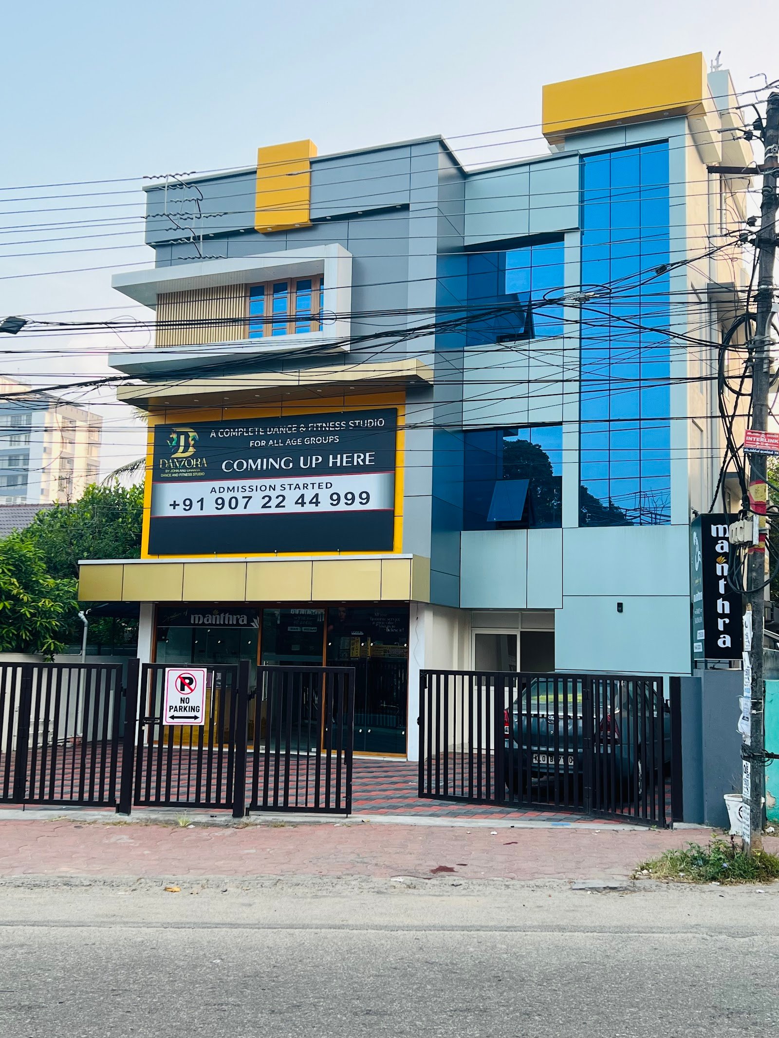 Danzora by John & Dhanya Dance and Fitness Studio — Dance in Poojappura, Trivandrum