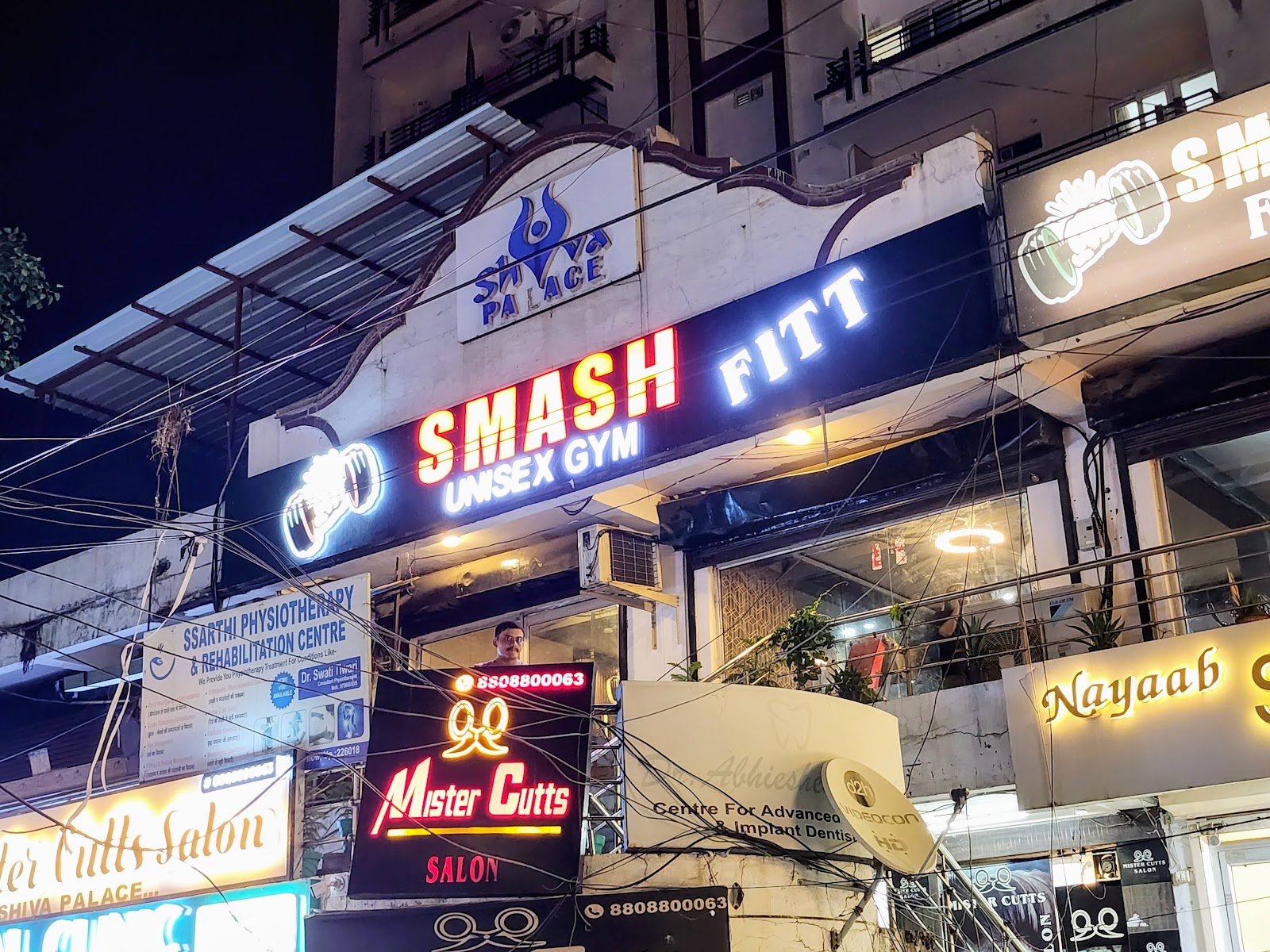 Smash Fitt - Unisex Gym in Lucknow — Fitness Center in Ganesh Ganj, Lucknow