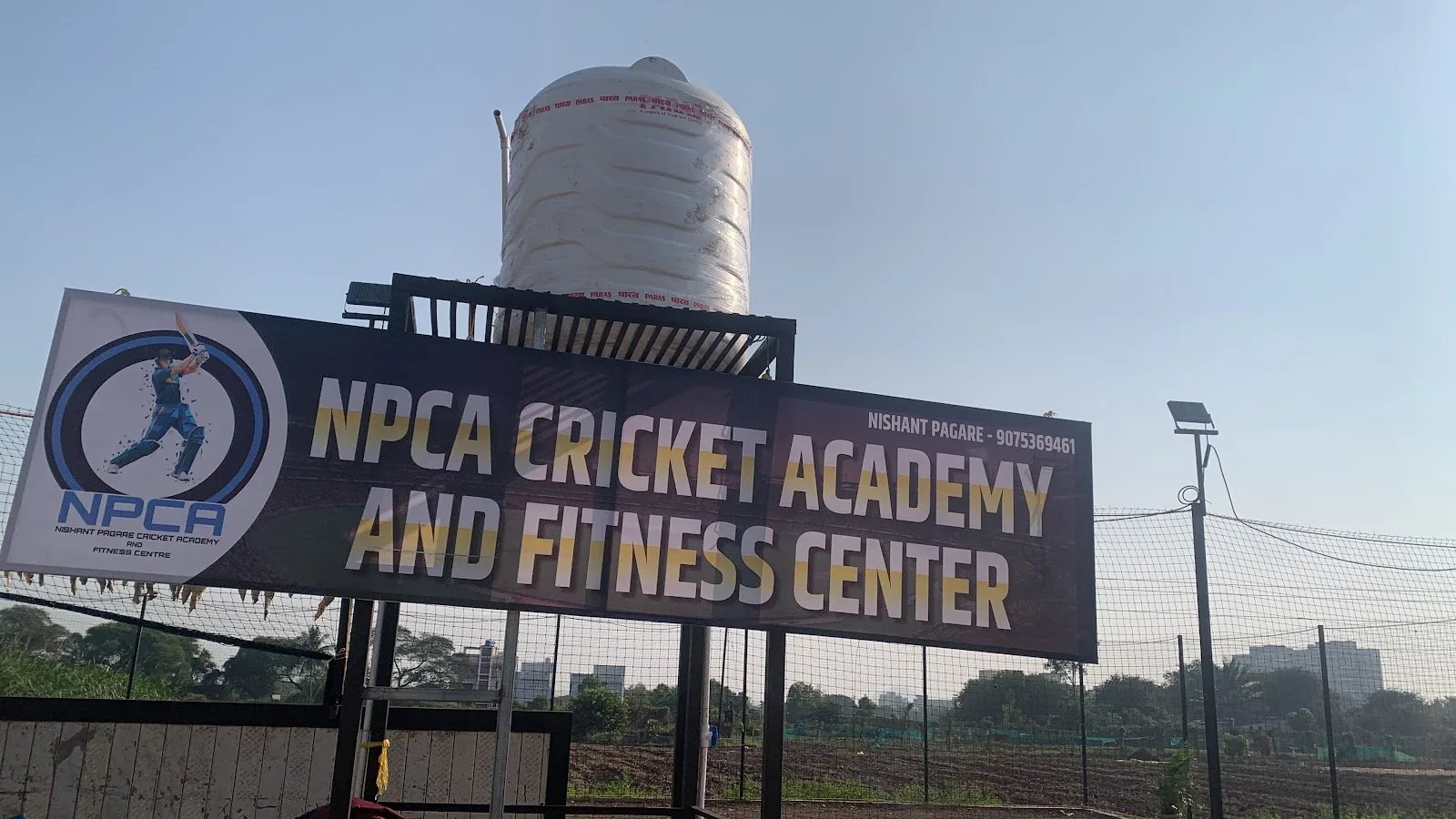 NPCA Cricket Academy — Cricket in Pathardi, Nashik