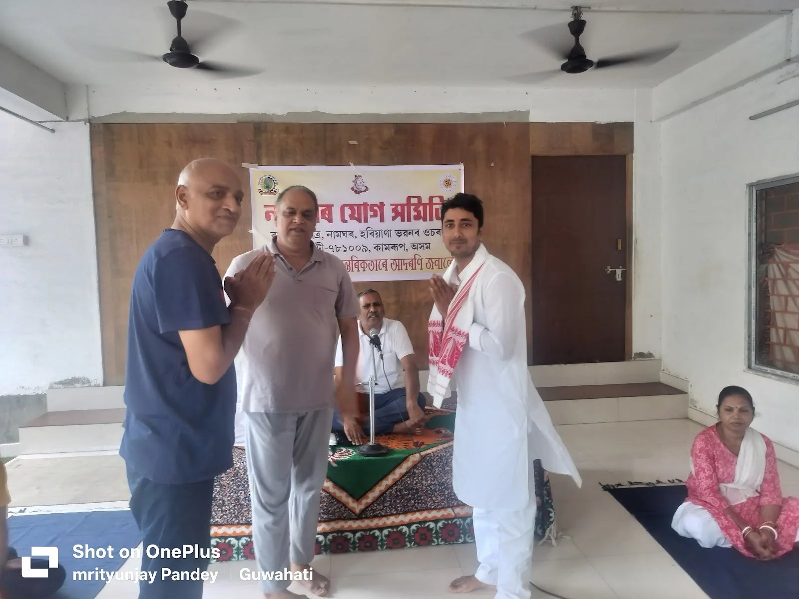 Yoga intelligence — Yoga in Shantipur, Guwahati