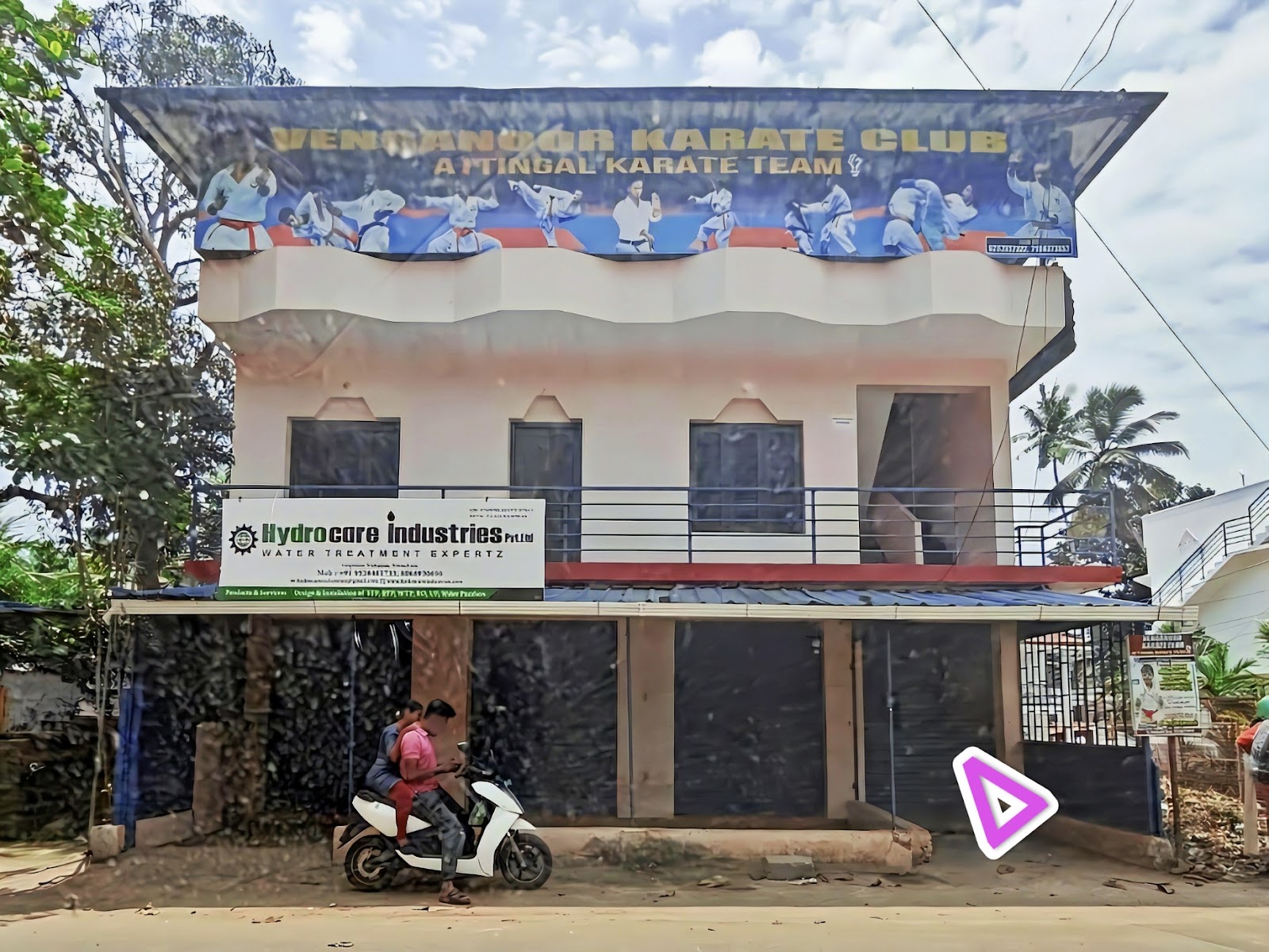 Venganoor Karate Club — Martial Arts in Venganoor, Trivandrum
