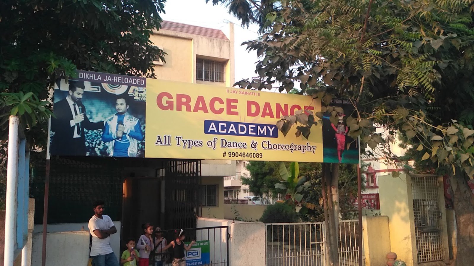 Grace Dance Studio — Dance in Manjalpur, Vadodara