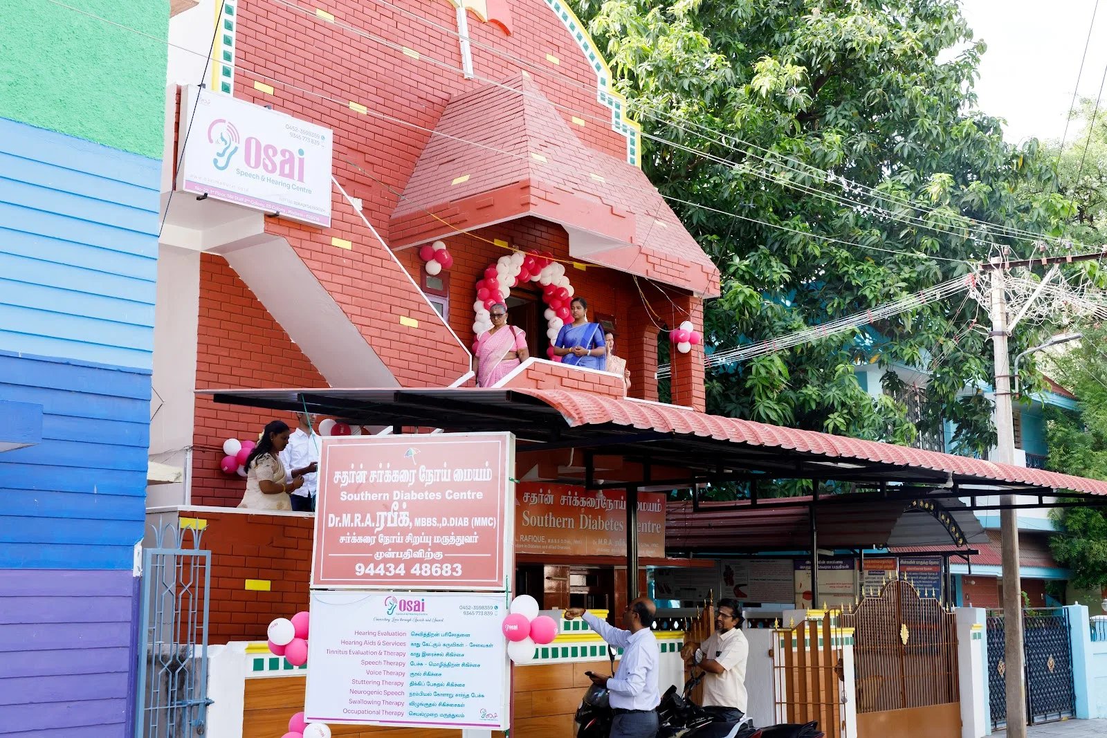 Osai speech & hearing centre — Public Speaking in Ss Colony, Madurai