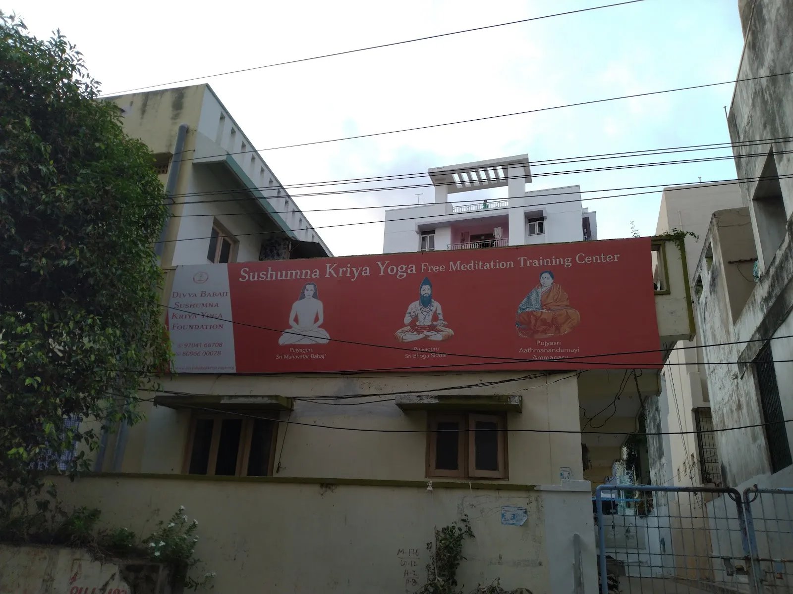 Divya babaji sushumna kriya yoga meditation center — Yoga in Akkayyapalem, Visakhapatnam