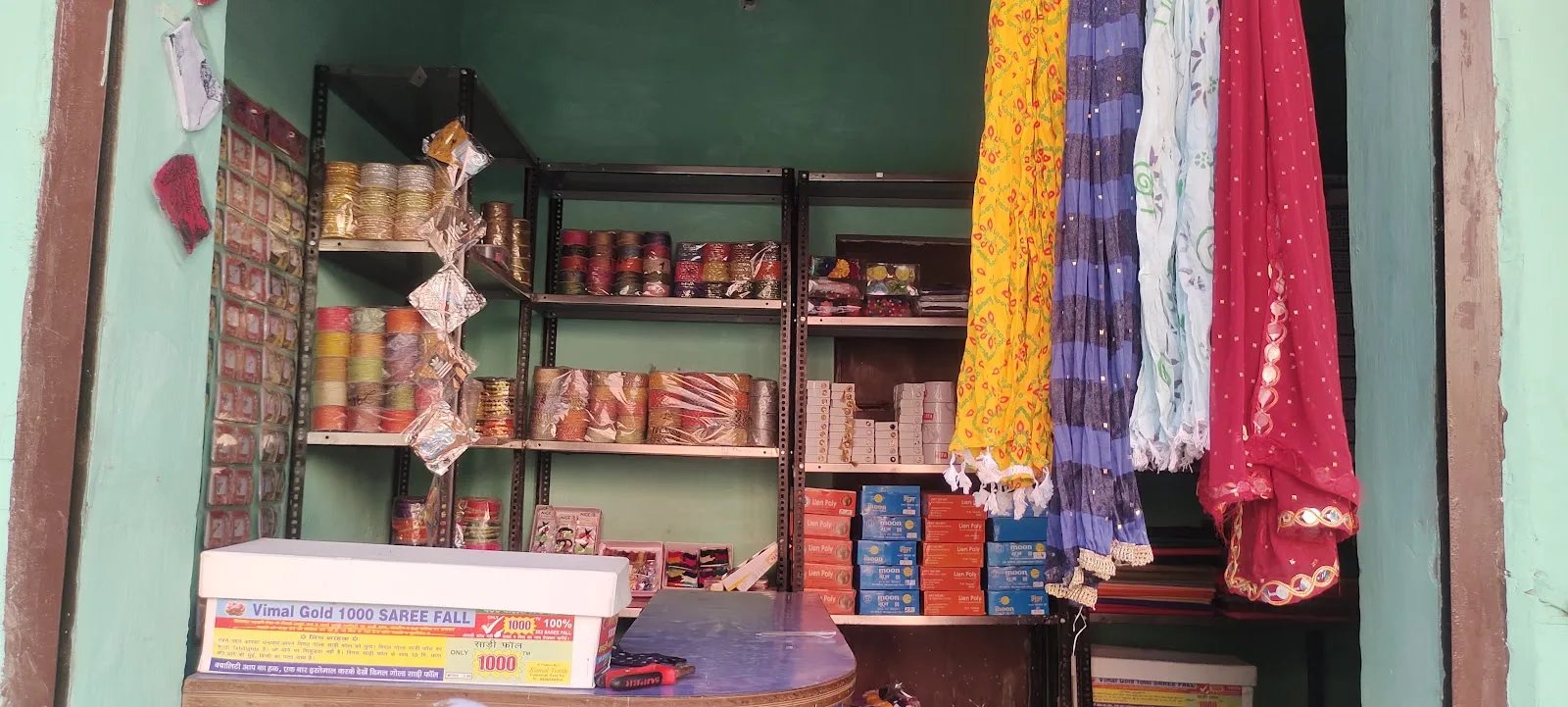 KANHA JI STITCHING MATERIALS — Music in Modipuram, Meerut