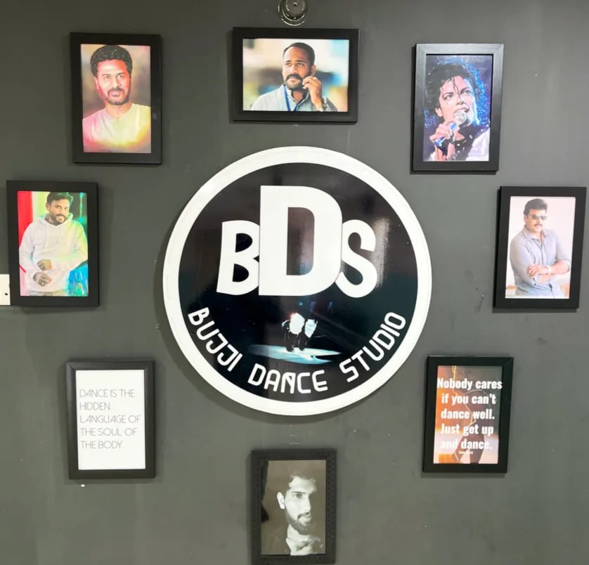 BUJJI DANCE STUDIO — Gym & Fitness in Pendurti, Visakhapatnam