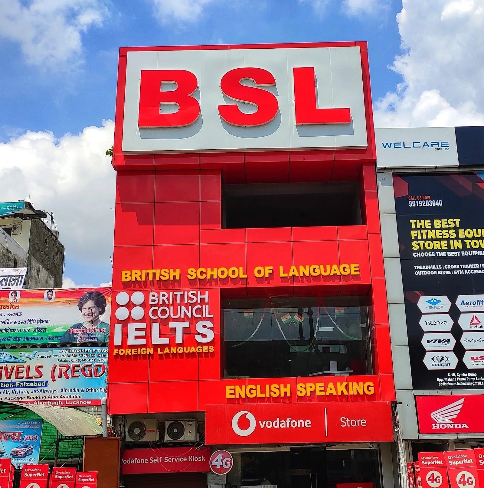 BSL British School of Language (online Classes only) — Abacus & Vedic Maths in Armapur, Kanpur