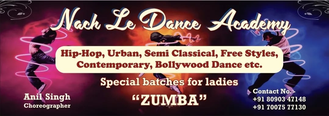 NACH LE DANCE ACADEMY — Gym & Fitness in Kanpur Cantonment, Kanpur