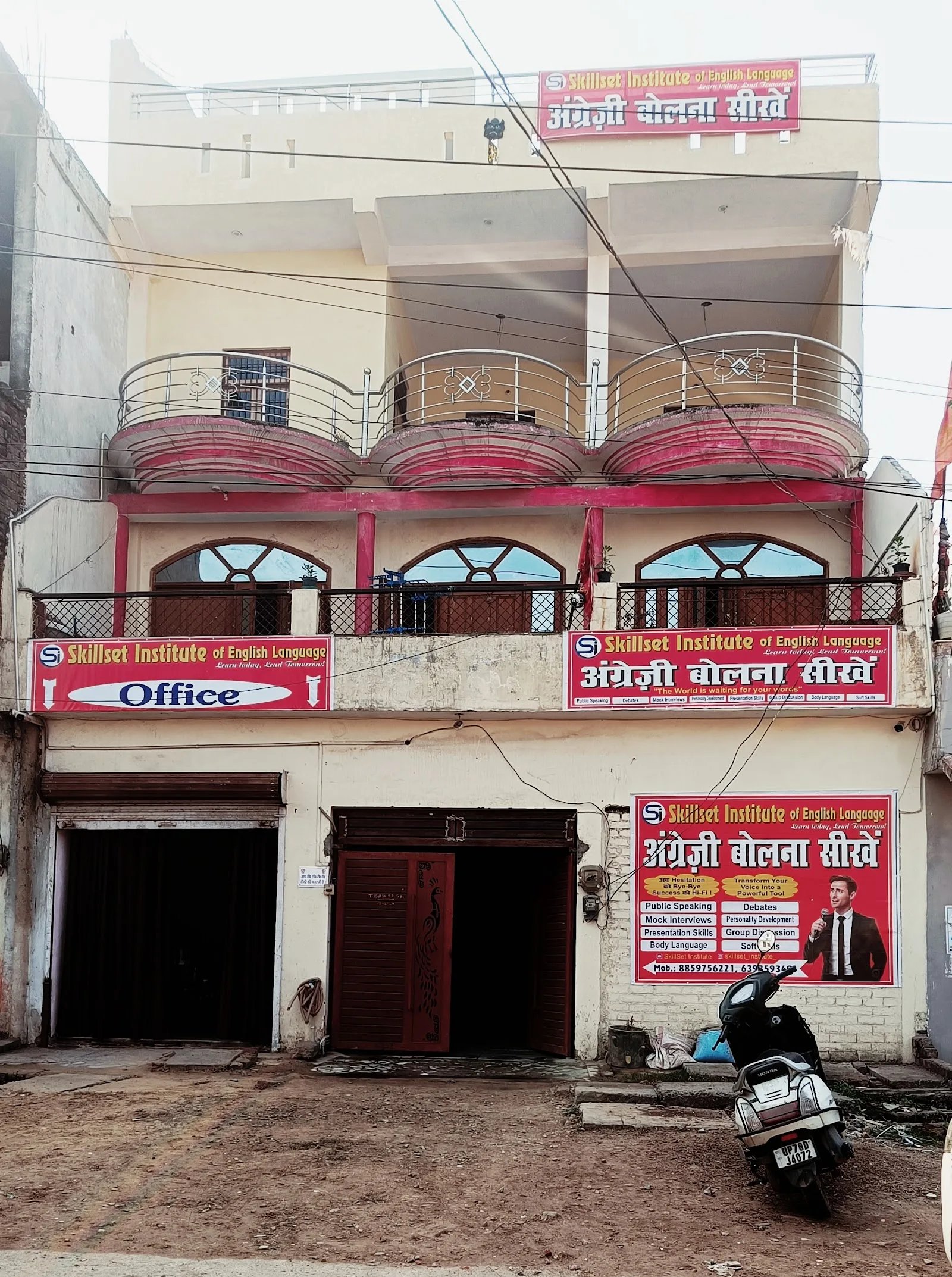 Skillset Institute — Public Speaking in Naubasta, Kanpur