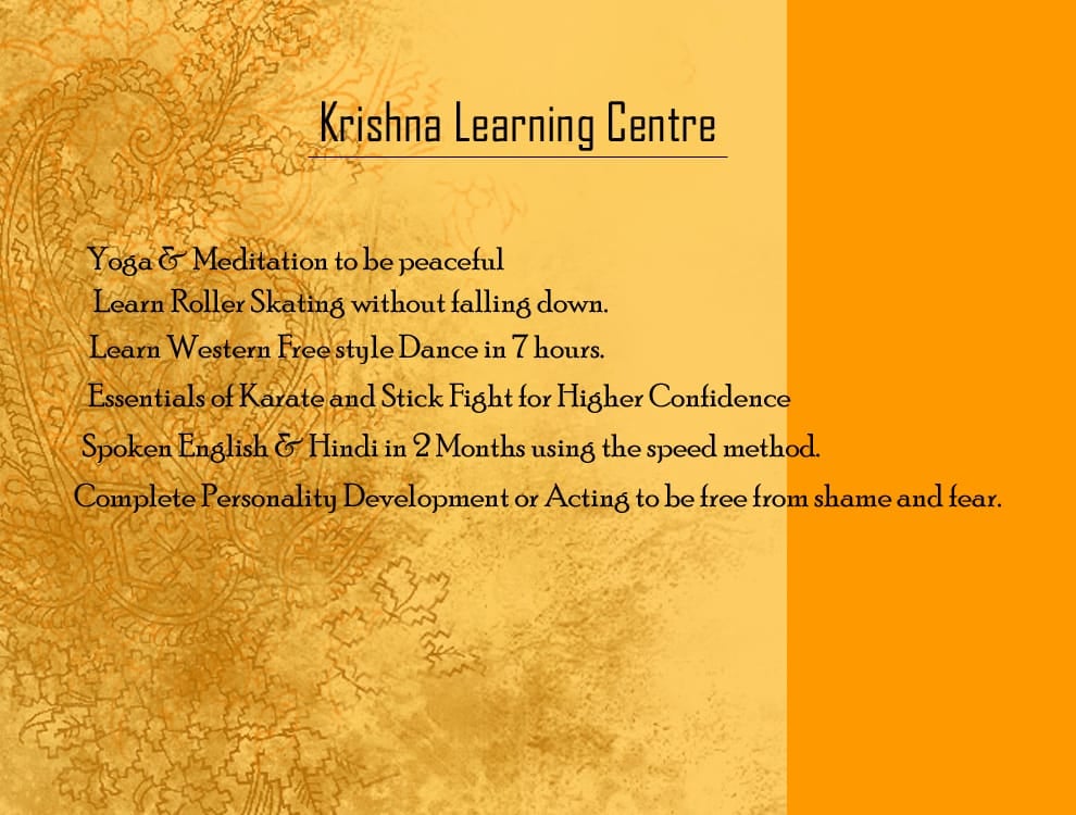 Krishna Learning Center Trivandrum — Theatre & Drama in Pattoor, Trivandrum
