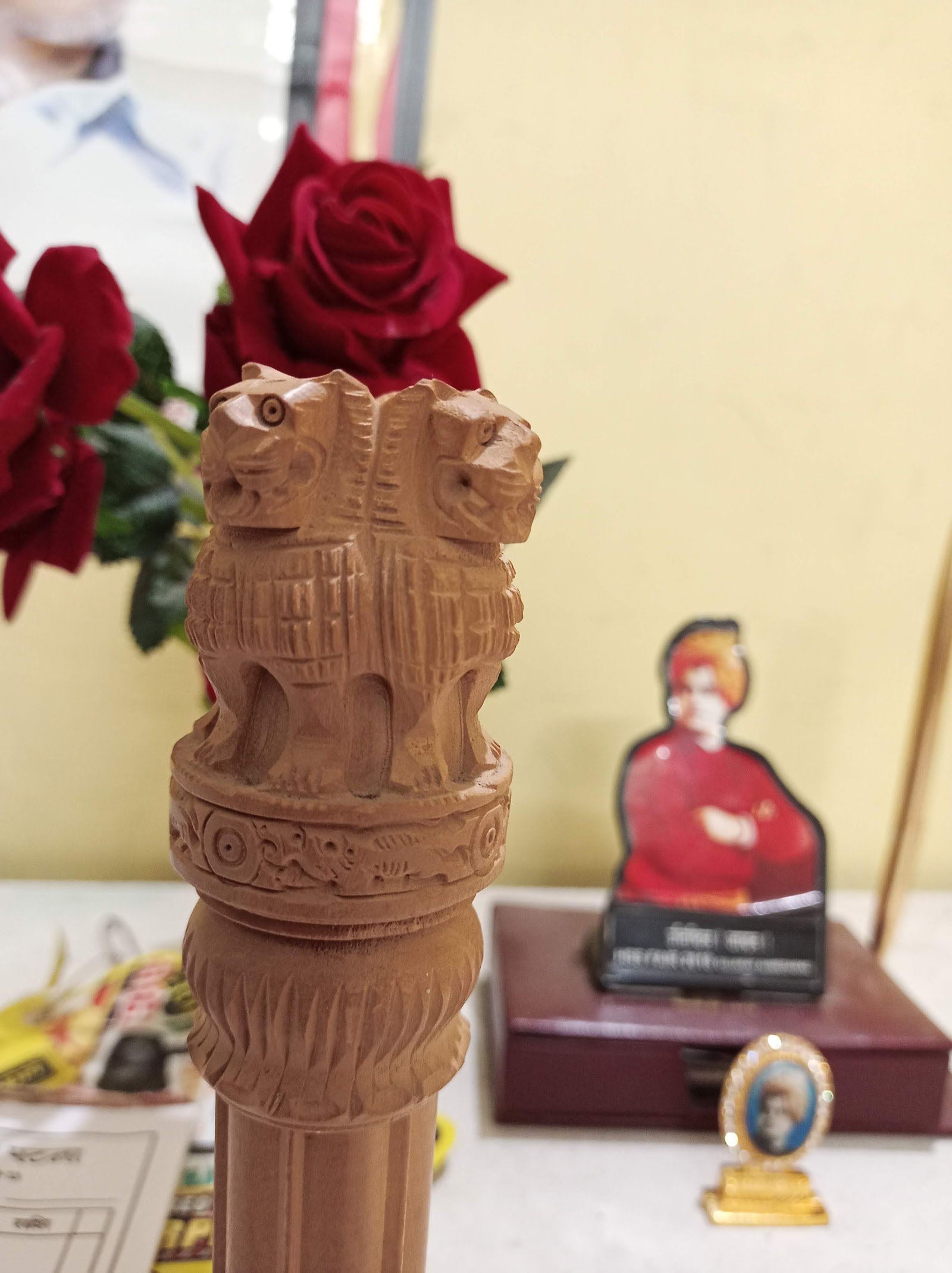 Vivekananda Kendra Kanyakumari Branch :Patna — Yoga in Digha, Patna