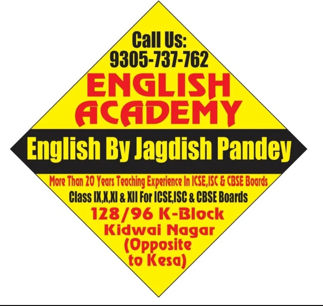 English Academy — Public Speaking in Naubasta, Kanpur