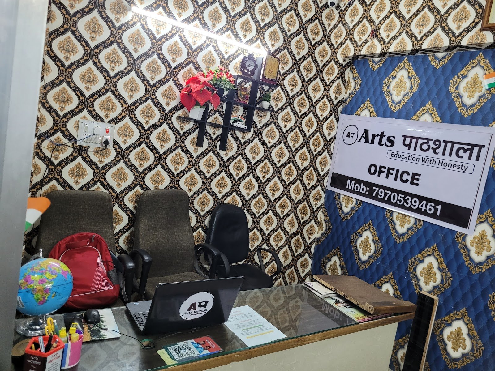 Arts पाठशाला — Art & Craft in Rajendra Nagar, Patna