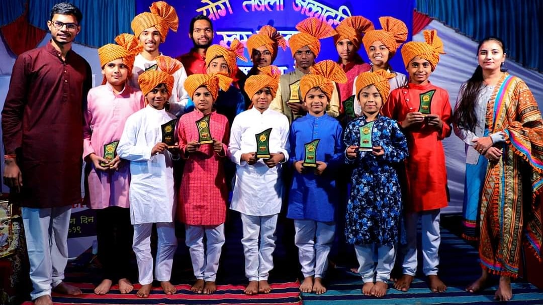 YOG MUSIC ACADEMY — Music in Shree Colony, Nagpur