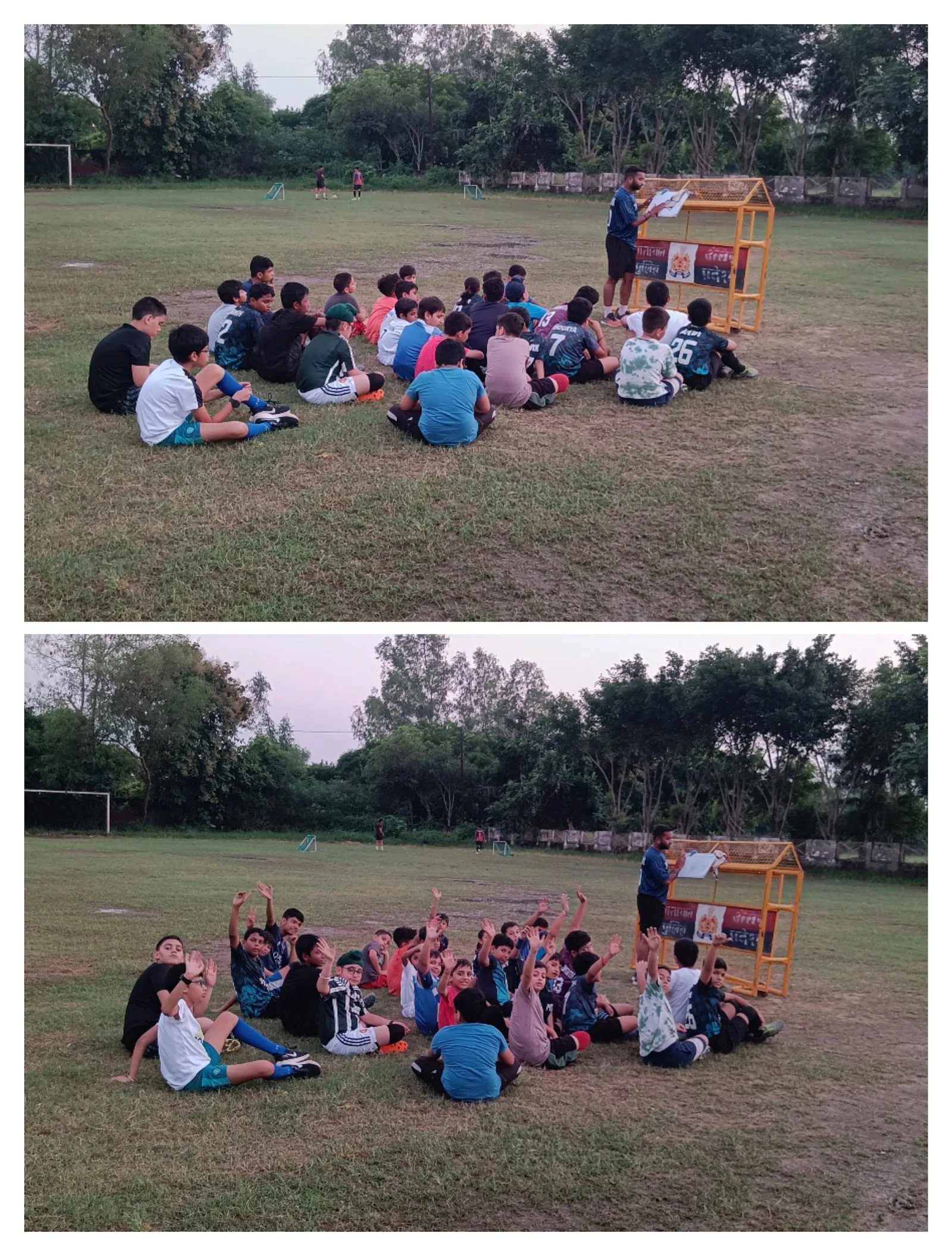 Meerut Football Academy — Football in Shiv Lok, Meerut