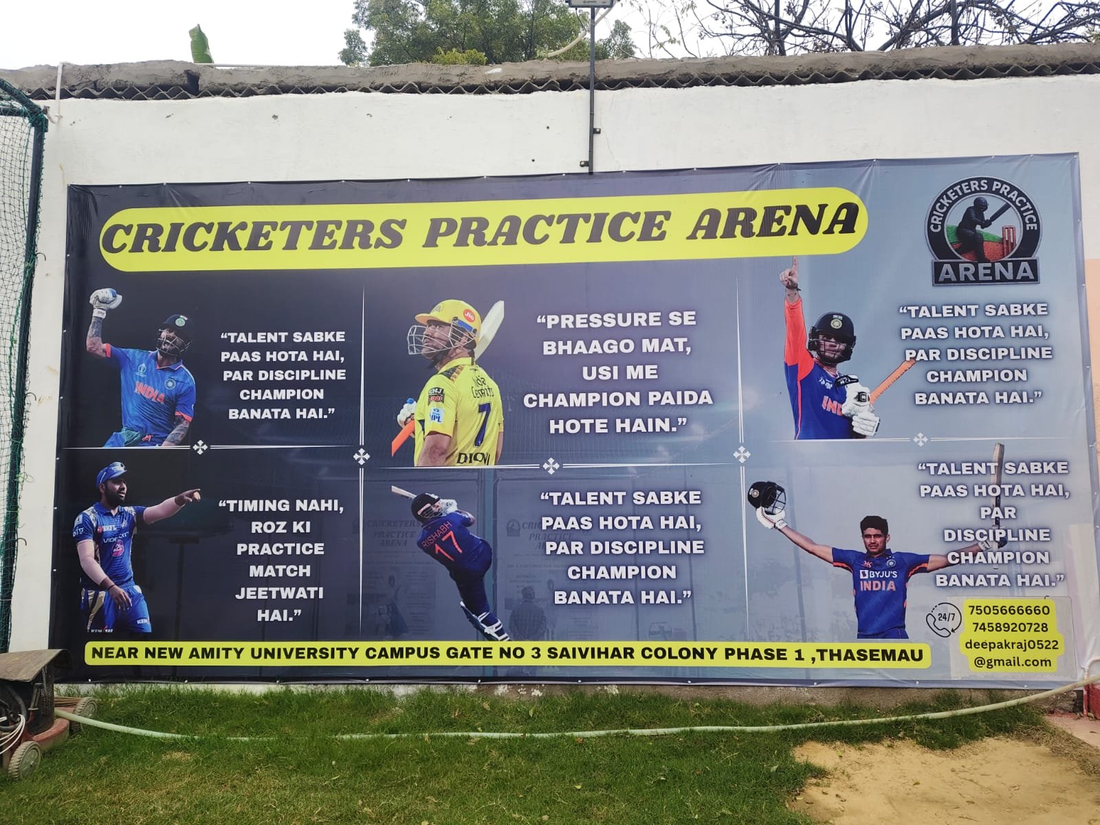 Cricketers Practice Arena — Cricket in Gomti Nagar, Lucknow