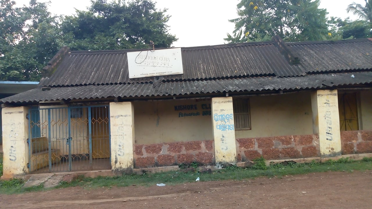 Kishore Club — Football in Kolathia Square, Bhubaneswar