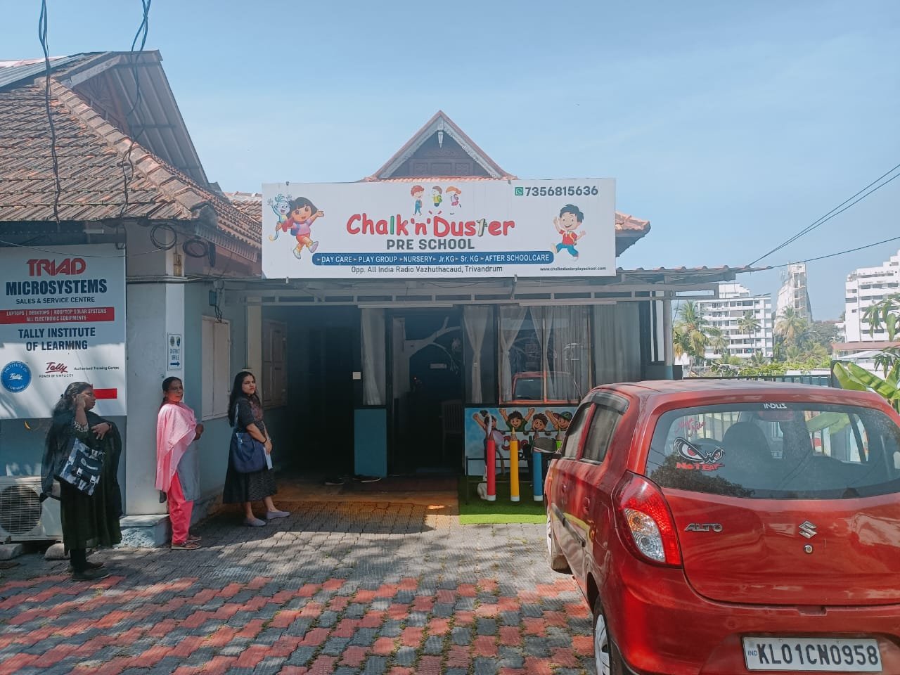 STEPS Abacus Vazhuthacaud — Abacus & Vedic Maths in Vazhuthacaud, Trivandrum