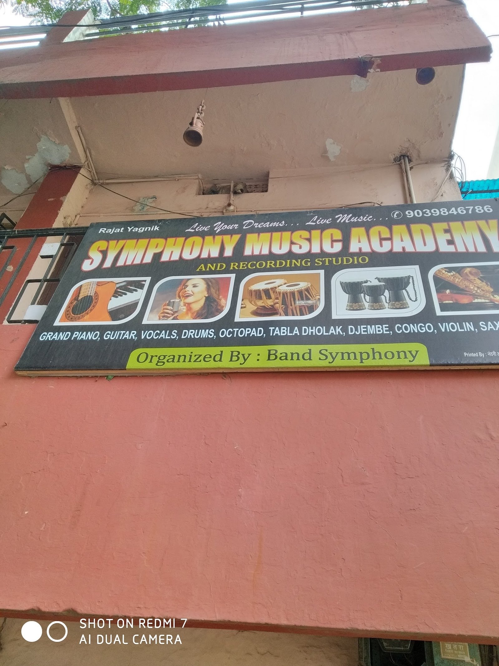 Symphony Music Academy — Music in Shalimar Palms, Indore