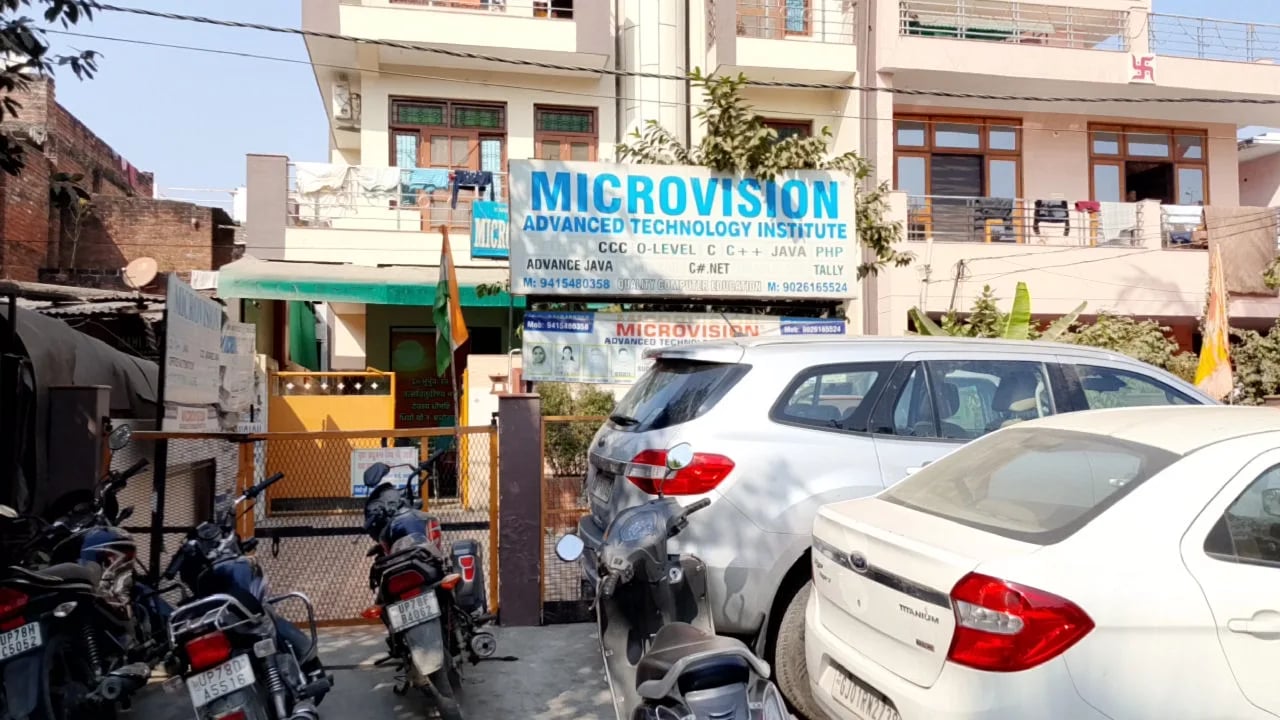 MICROVISION ADVANCED TECHNOLOGY INSTITUTE — Coding & Robotics in Kanpur Cantonment, Kanpur