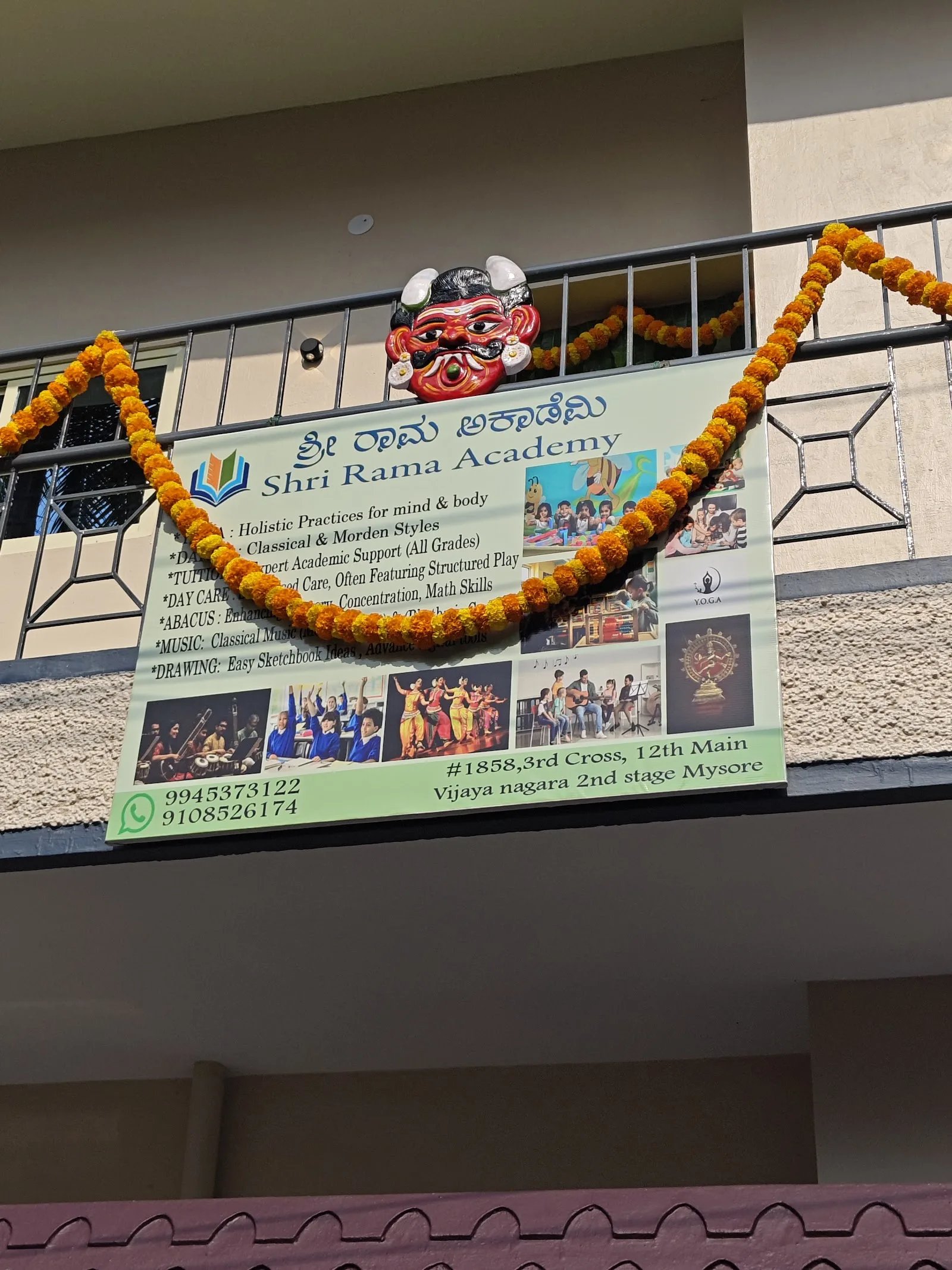 Shri Rama Academy — Abacus & Vedic Maths in Hinkal, Mysore