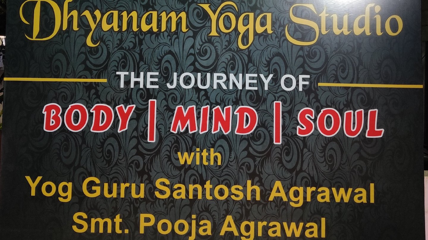 DHYANAM YOGA STUDIO — Yoga in Shalimar Palms, Indore