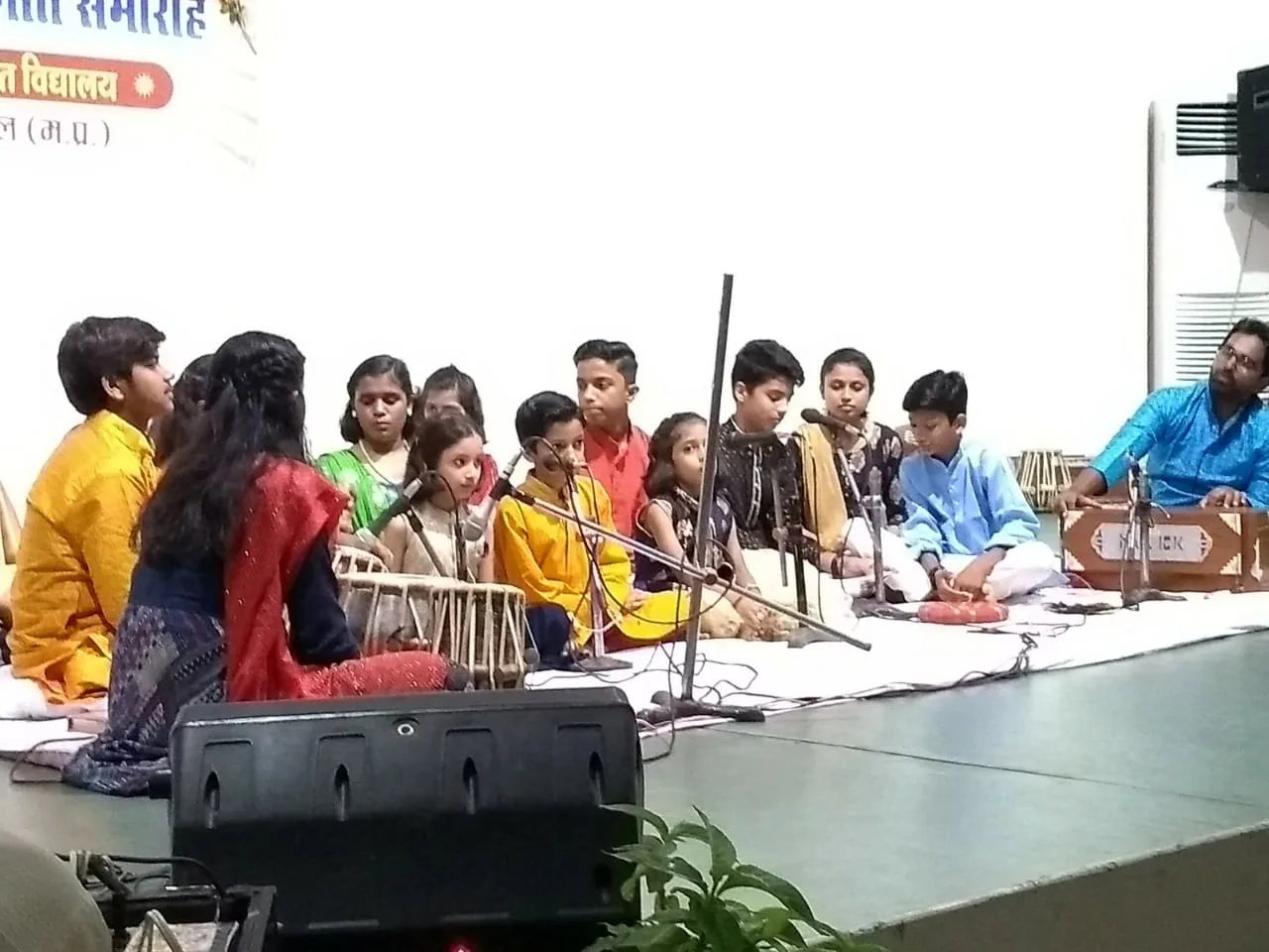 Vijayshri Sangeet Vidyalaya — Music in Kotra, Bhopal