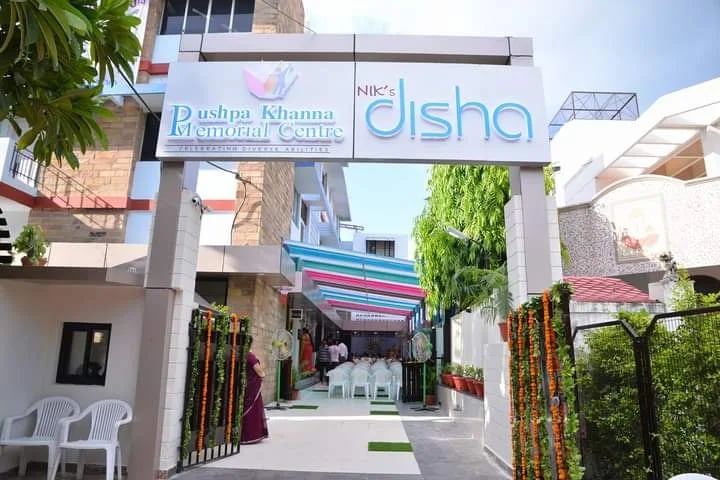 PUSHPA KHANNA MEMORIAL CENTRE — Public Speaking in Armapur, Kanpur