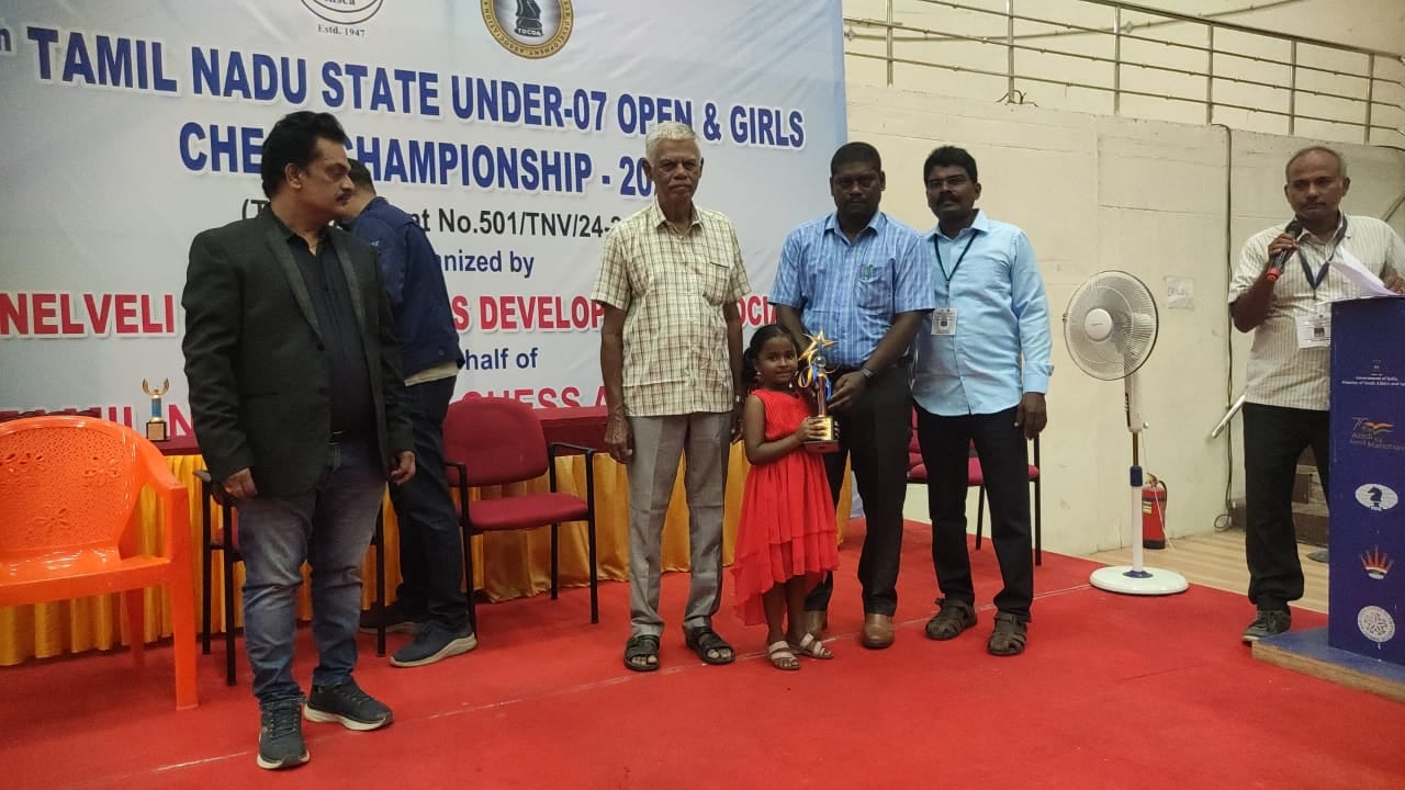 Sathish Chess Training Center — Chess in Town Hall, Coimbatore