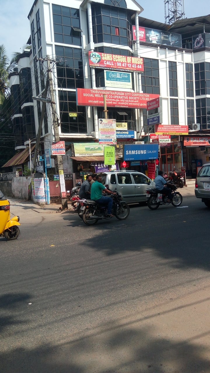 Sams Schools of Music — Music in Kesavadasapuram, Trivandrum