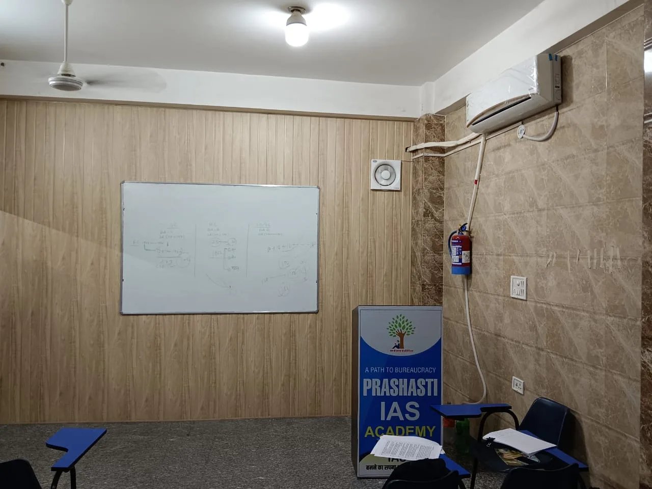 Prashasti IAS Academy — Athletics in Shiv Lok, Meerut