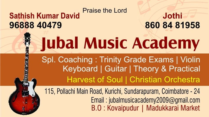 JUBAL MUSIC ACADEMY — Music in Kuniamuthur, Coimbatore