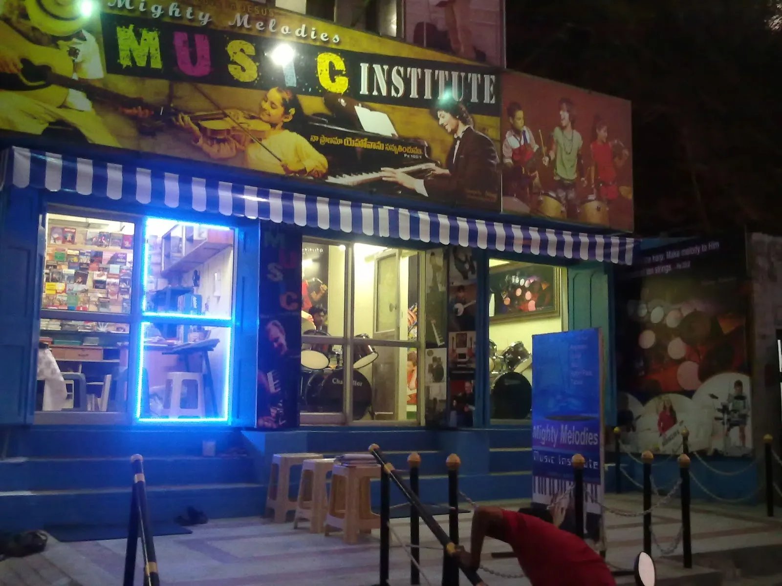 Mighty Melodies Music Institute — Music in Gunadala, Vijayawada