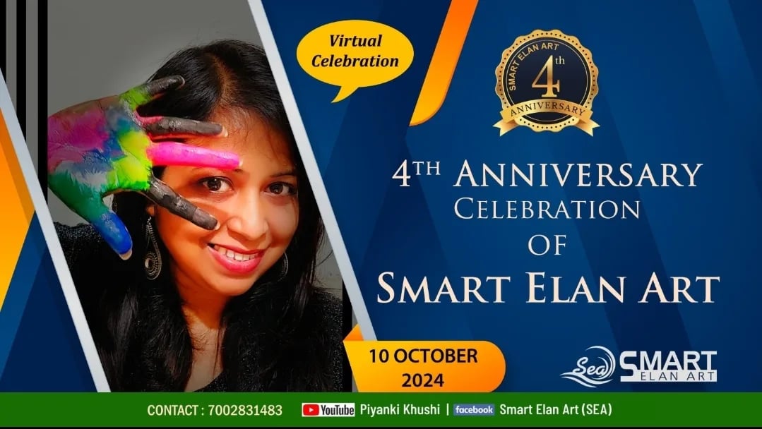 Smart Elan Art - SEA — Art & Craft in Fatasil Ambari, Guwahati