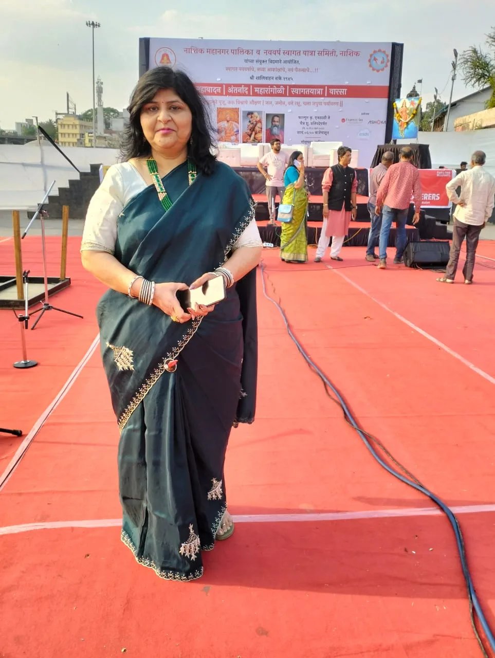 Swar Sugndh Music Academy — Music in Tagore Nagar, Nashik