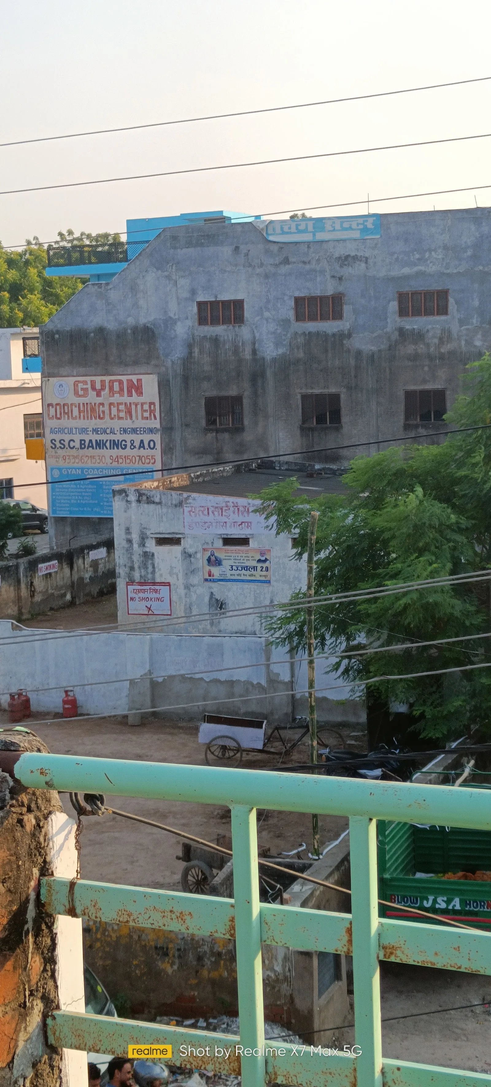 Gyan Coaching Centre Kanpur — Swimming in Armapur, Kanpur