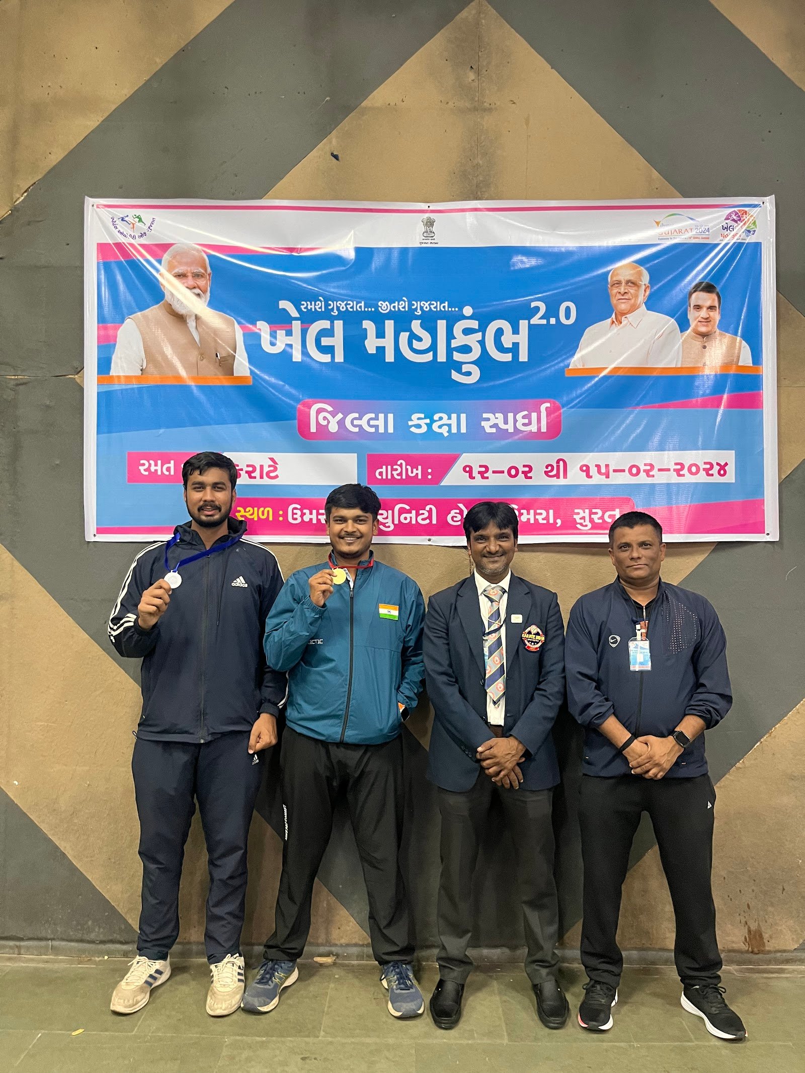 KI Dojo Karate Academy — Martial Arts in Green Avenue Apartments, Surat