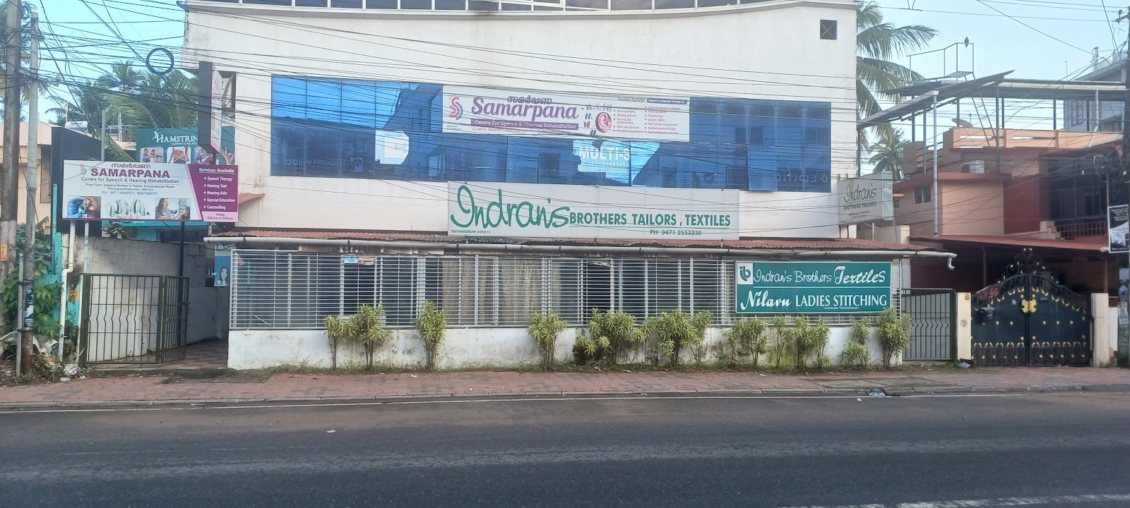 Samarpana Center for Speech and Hearing Rehabilitation — Public Speaking in Pattom, Trivandrum